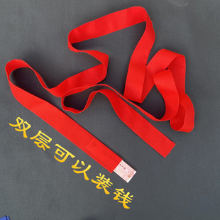 马年无字男女纯棉红腰带本命年棉线布条矿工老人裤带腰带加长裤带