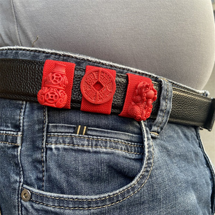 本命年马护身红腰带皮带扣红绳男士 朱砂龙年挂件腰绳链女礼物原创