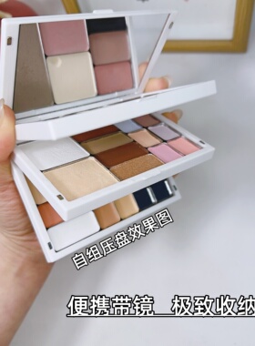 小猴子自组盘推多层磁吸眼影磁盒