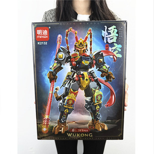 大号黑神话悟空积木兼容乐高游戏周边玩具拼装益智大礼品地摊厂家