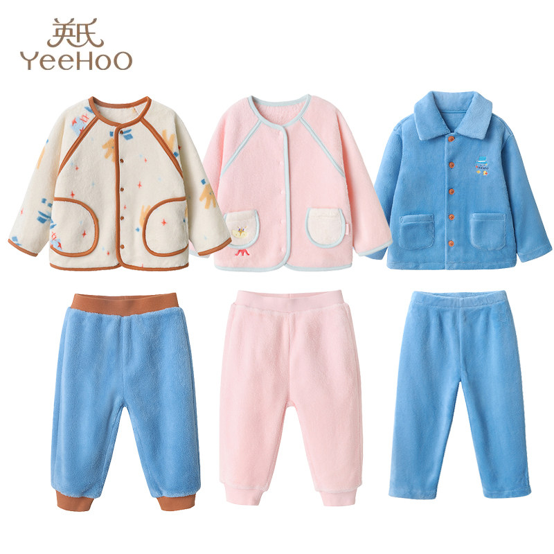 英氏儿童秋冬家居服男女宝宝法兰绒套装婴儿衣服yzjcj32032a