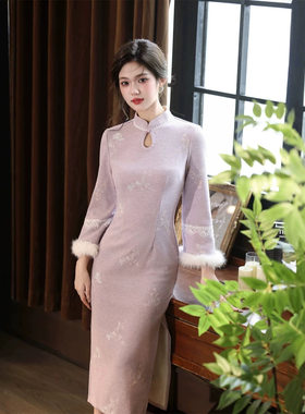 新中式紫色加绒加厚旗袍女秋冬季长袖2026新款国风连衣裙日常可穿