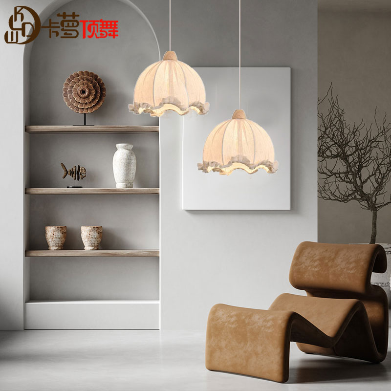 日系吊灯简约布艺个性轻奢吊灯北欧创意卧室餐厅吧台茶室导轨灯具