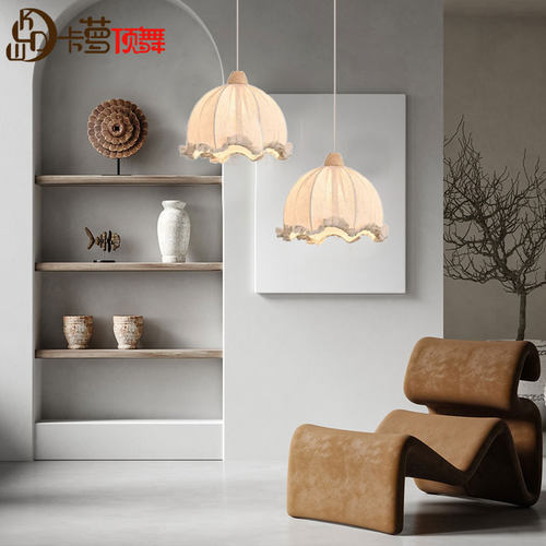 日系吊灯简约布艺个性轻奢吊灯北欧创意卧室餐厅吧台茶室导轨灯具