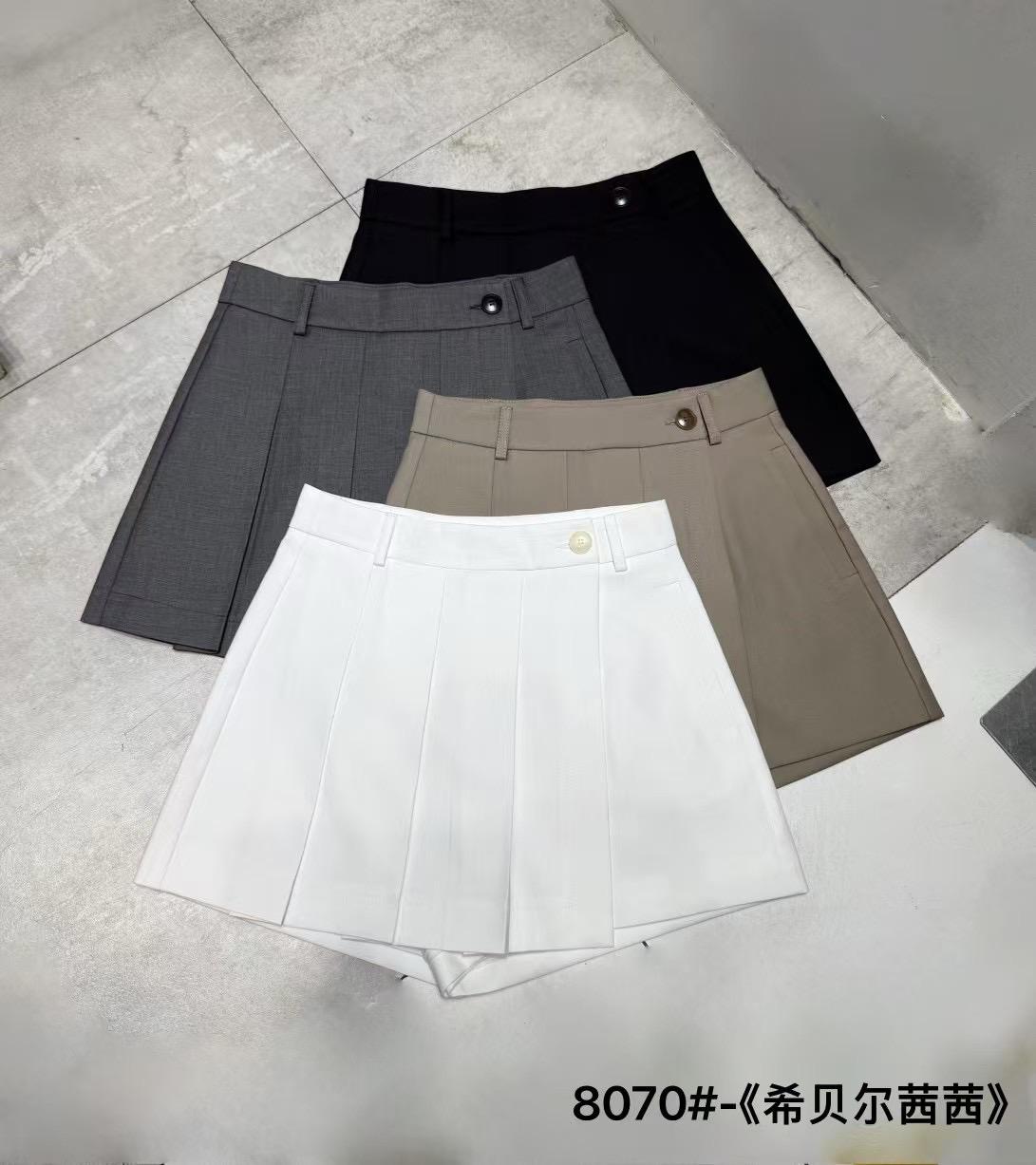 希贝尔XIBEIER裤裙2025夏季新款女设计感西装半百褶裙假两件裤裙