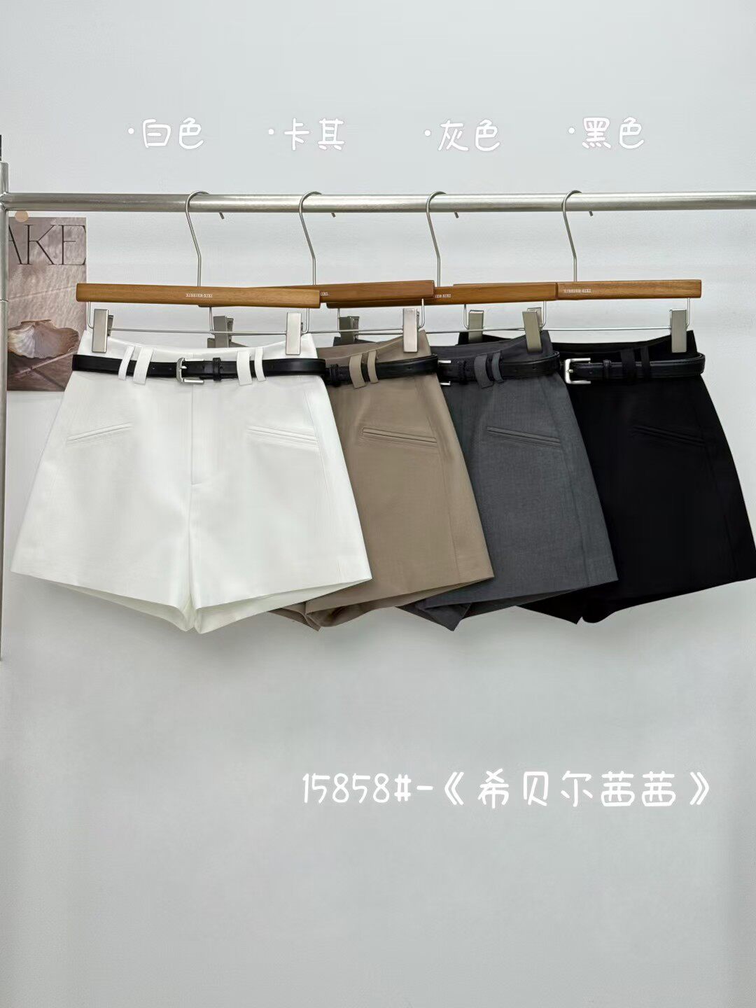 希贝尔XIBEIER短裤2026夏新款短裤女简约显瘦时装阔腿裤西装短裤
