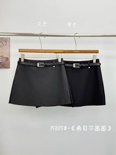 希贝尔XIBEIER短裙2026春夏新款韩系裤裙条纹半身裙女简约小A裙子
