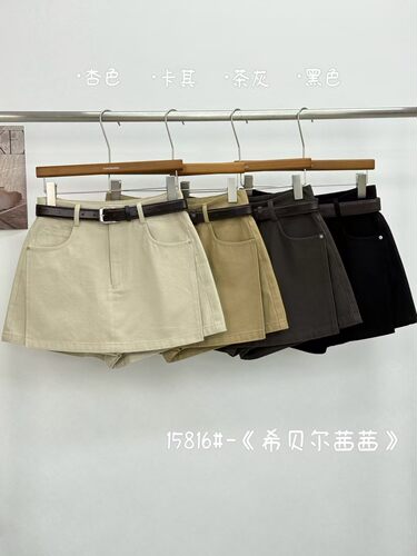 希贝尔XIBEIER裤裙2026春夏新显瘦洗水棉短裙假两件裤裙辣妹小A裙