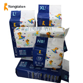 童泰纸尿裤 L婴儿尿不湿S超薄M干爽透气XL童泰贝康NB码 新生儿宝宝