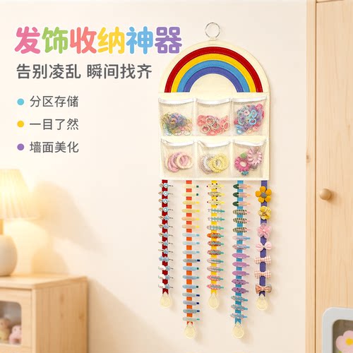 儿童发饰收纳袋免打孔壁挂上墙