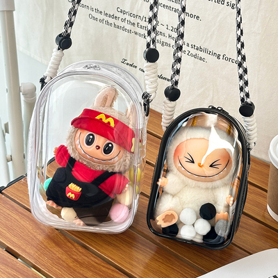 拉布布斜挎包加厚双拉链