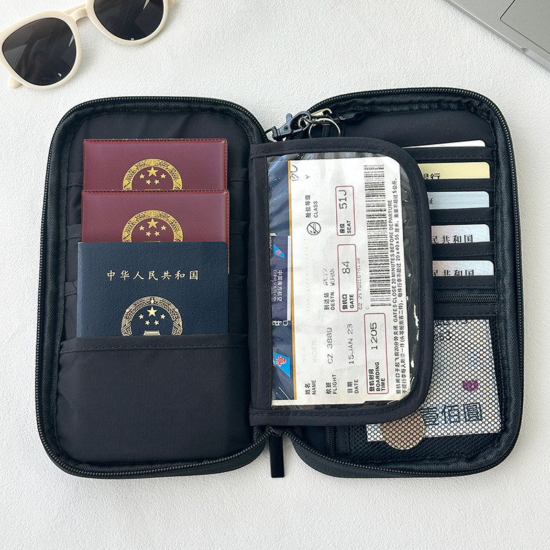 护照收纳包随身一体卡包出国登机牌零钱身份证件保护套旅行护照夹,收纳整理,卡包/证件包,淘宝优惠券,粉丝福利购,淘宝优惠卷