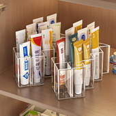 药膏收纳盒桌面软膏分格药品整理家用亚克力管状小乳膏药物置物架
