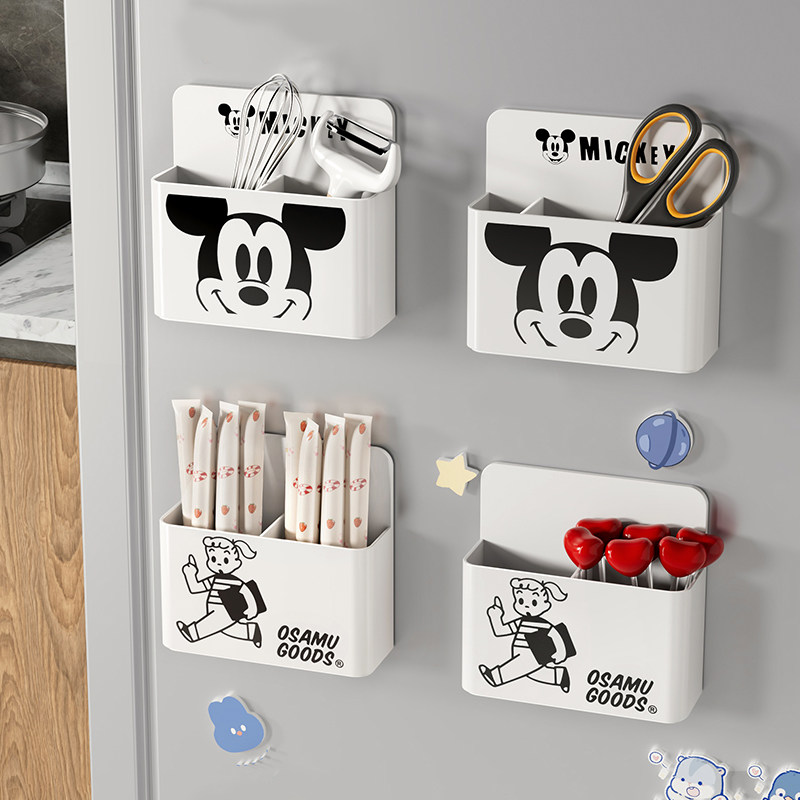 冰箱外侧面置物架入户门后保鲜膜套厨房用品挂壁式米奇磁吸收纳盒,收纳整理,整理架/置物架/收纳架,淘宝优惠券,粉丝福利购,淘宝优惠卷