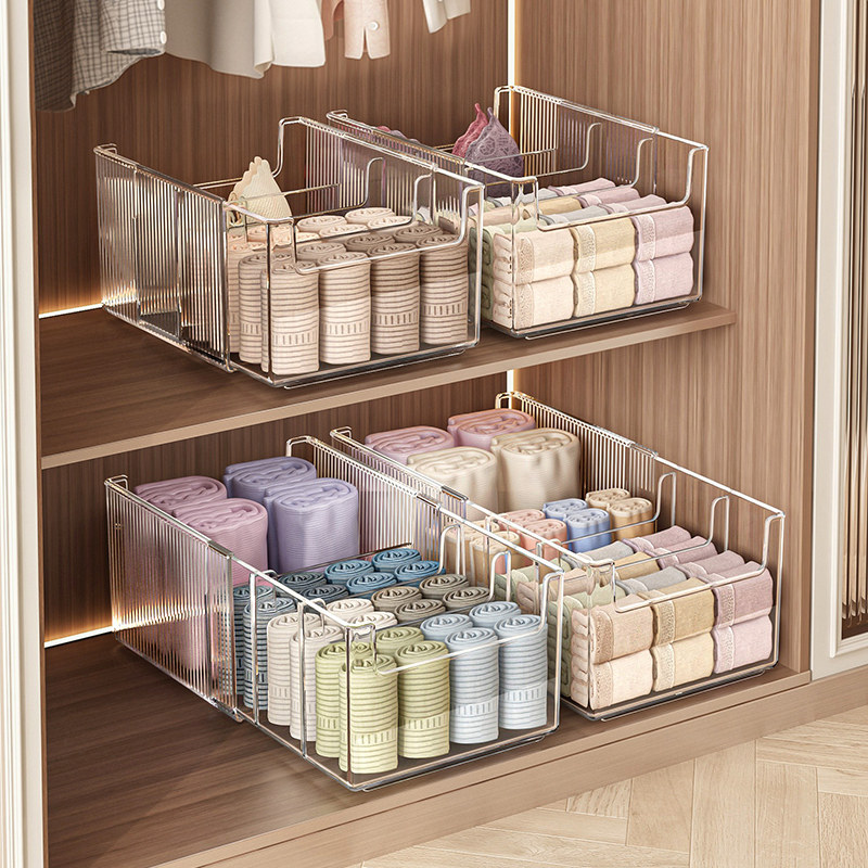 内衣内裤收纳盒袜子贴身衣物家用三合一储物分隔可伸缩衣柜整理盒,收纳整理,内衣收纳盒,淘宝优惠券,粉丝福利购,淘宝优惠卷