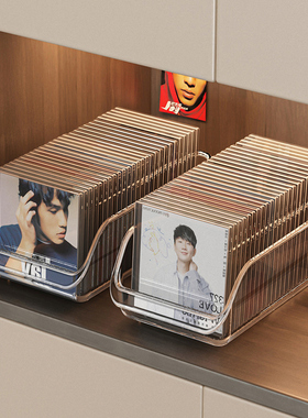 cd盒收纳盒黑胶唱片磁带光盘桌面存放收藏亚克力专辑展示碟片架子