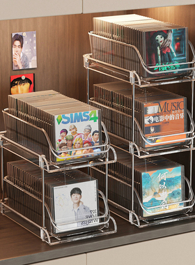 cd碟片架子桌面黑胶唱片磁带收藏框抽拉式存放光盘专辑展示收纳盒
