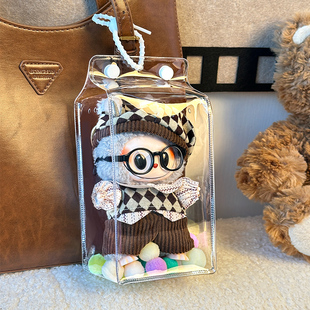 labubu保护套袋全透明牛奶盒三代搪胶公仔挂件遛娃包拉布布防尘罩