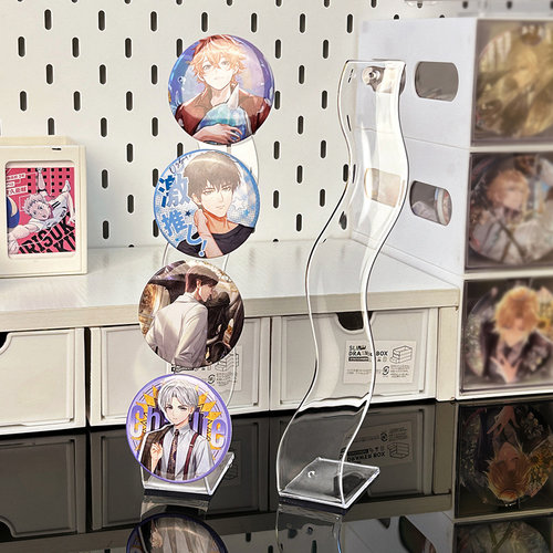 吧唧展示架透明磁吸收纳不占空间