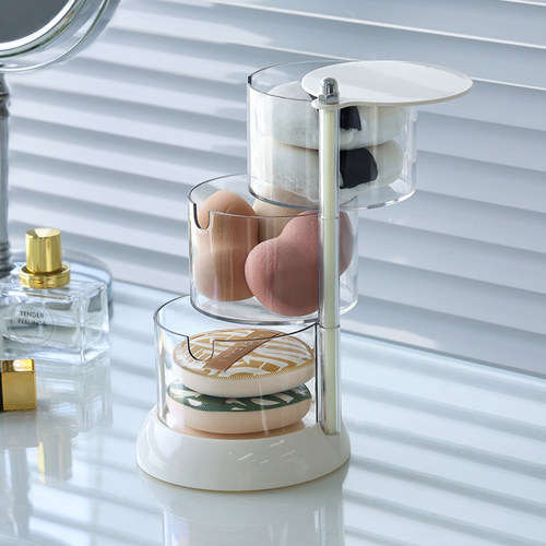 旋转粉扑收纳盒奶白色
