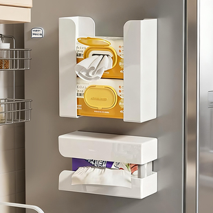 磁吸纸巾架冰箱湿纸巾收纳盒分体式悬挂免打孔厨房专用抽纸置物架