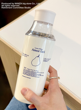 NANZA不锈钢水杯咖啡杯ins蓝色韩国保温冷饮杯耐高温密封随行杯