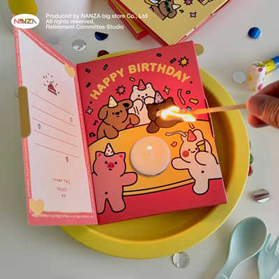 NANZA生日贺卡高级感留言祝福