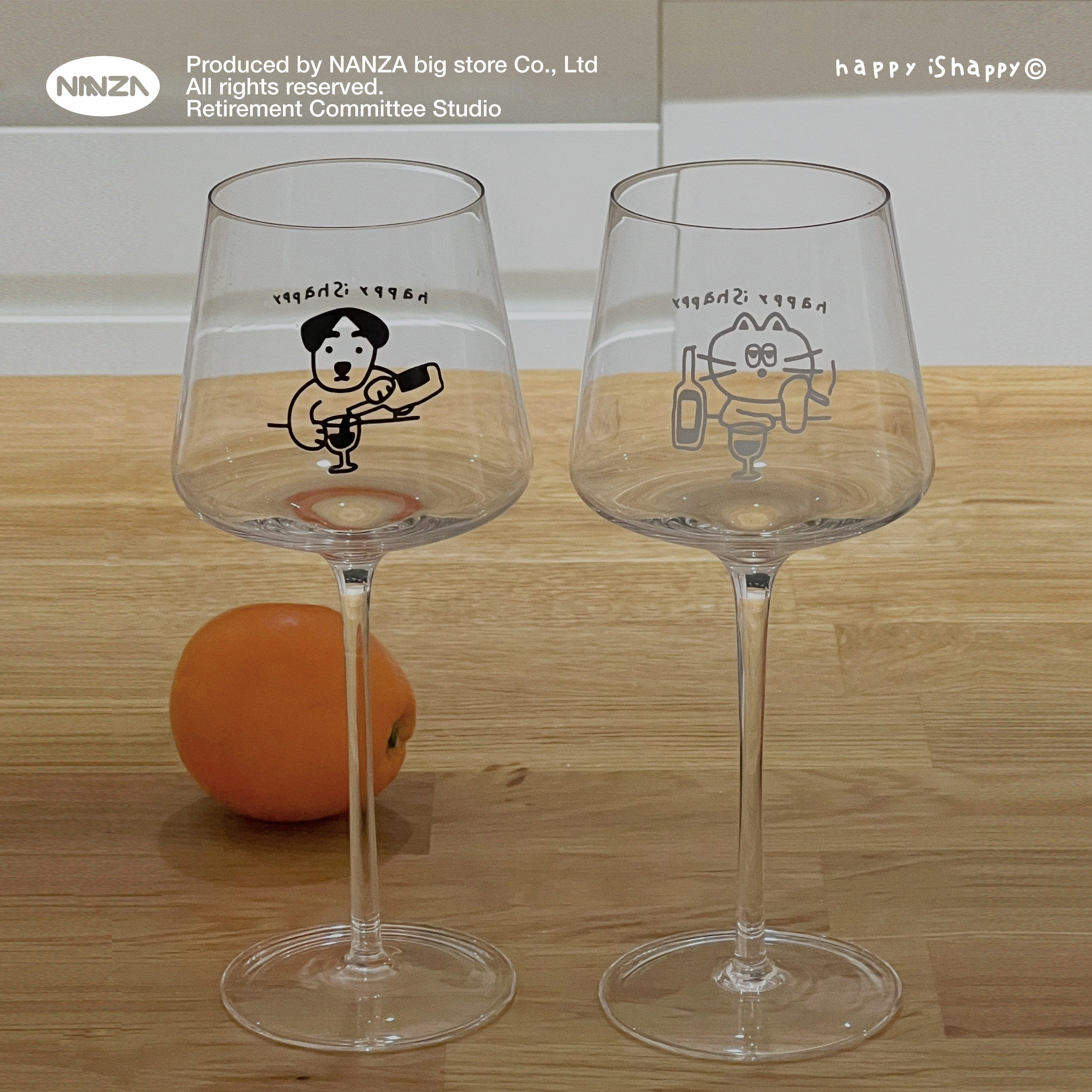 NANZ啊高脚杯卡通插画小狗红酒杯