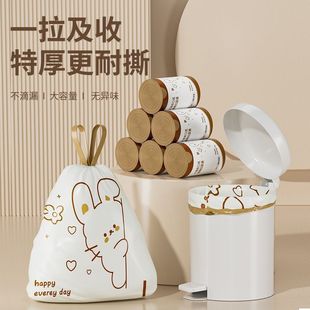 加厚升级抽绳垃圾袋家用大容量特厚不漏一拉即收厨余专用PE材质