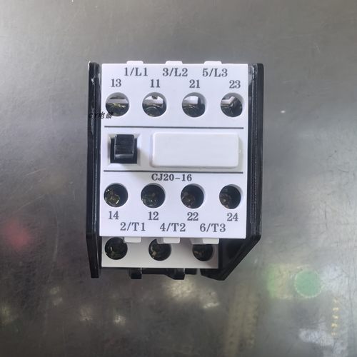 CHNT正泰交流接触器CJ20-16 16A 线圈电压380v 220v