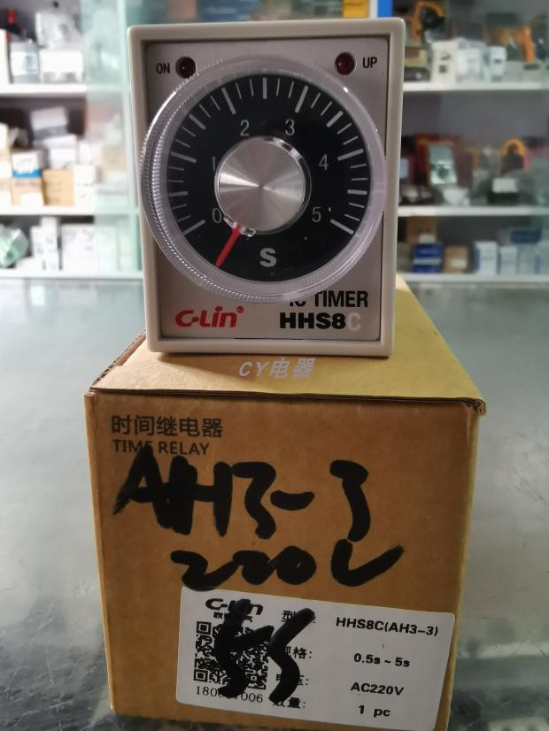 欣灵电气HHS8C(AH3-3)时间继电器通电延时开关5S秒AC220V