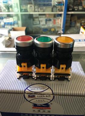 天博LAY39 LAY39C-11按钮开关启动停止自复位孔径22MM红绿黄三色