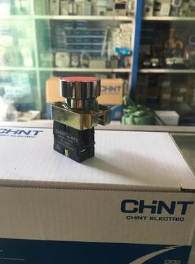 正泰红色自复位平头按钮开关NP2-BA42单联 1常闭 开孔22MM