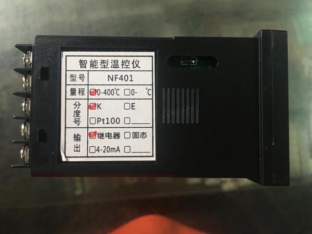 南方仪表NF401-31 81智能温控仪K型继电器 SSR固态输出温度控制器