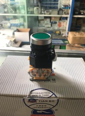 天博LAY39 LAY39C-20平头按钮开关自复位绿色二常开触点孔径22MM