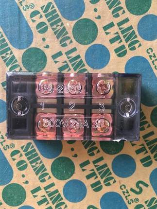 浙江盛菱TB-2503L 25A/3P固定式接线端子连接器排板 端柱A级铜片