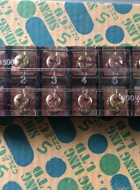 浙江盛菱TB-4506L 45A/6P固定式接线端子连接器 排板 端柱A级铜片