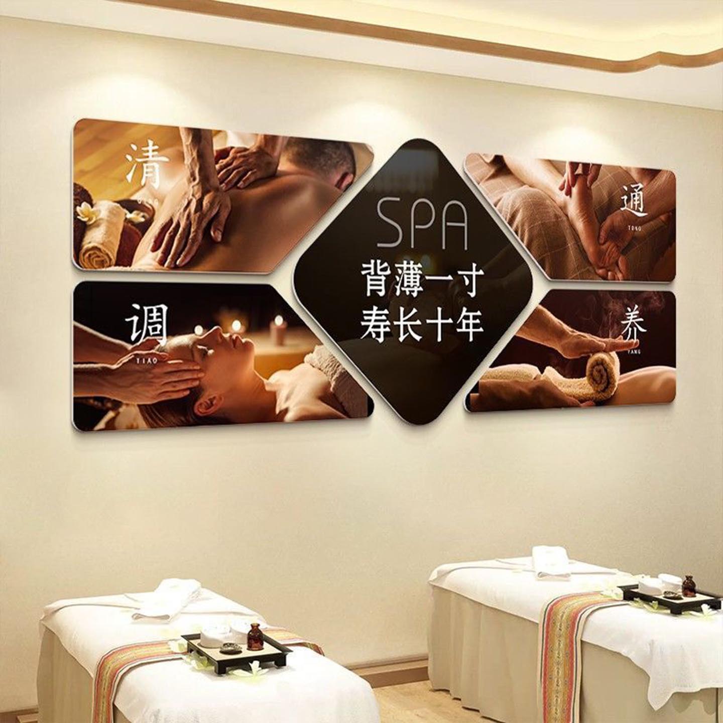 中医养生馆墙面装饰画理疗店望闻问切海报挂画高级美容院海报墙贴