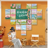 网红拍照打卡墙面装 饰贴画花店奶茶店背景墙壁画户外露营氛围墙贴