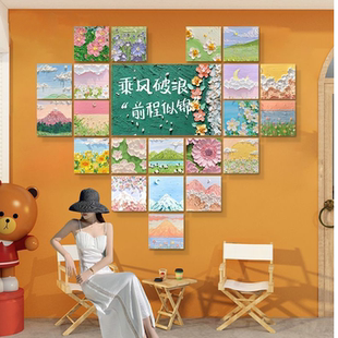 网红拍照打卡墙面装 饰贴画花店奶茶店背景墙壁画户外露营氛围墙贴