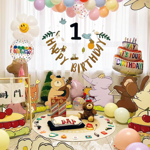 桌面动物KT板宝宝儿童生日百天满月周岁拍照男孩女孩装饰布置气球