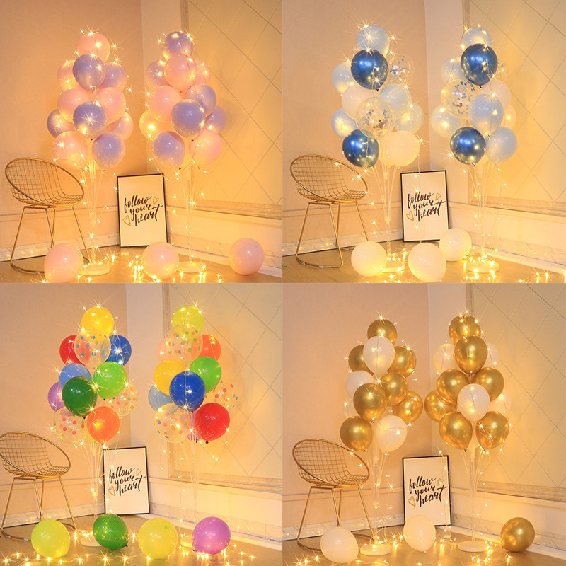 發光地飄立柱氣球生日裝飾品場景布置店鋪開業周年慶派對路引支架在類目 節慶用品/禮品, 氣球/飄空氣球, 氣球中 - 來自Buy2taobao.com提供專業的淘寶代購服務