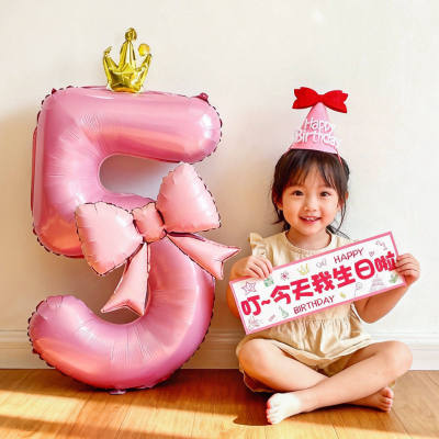 粉色数字气球生日快乐布置场景装饰儿童宝宝仪式感小女孩拍照道具