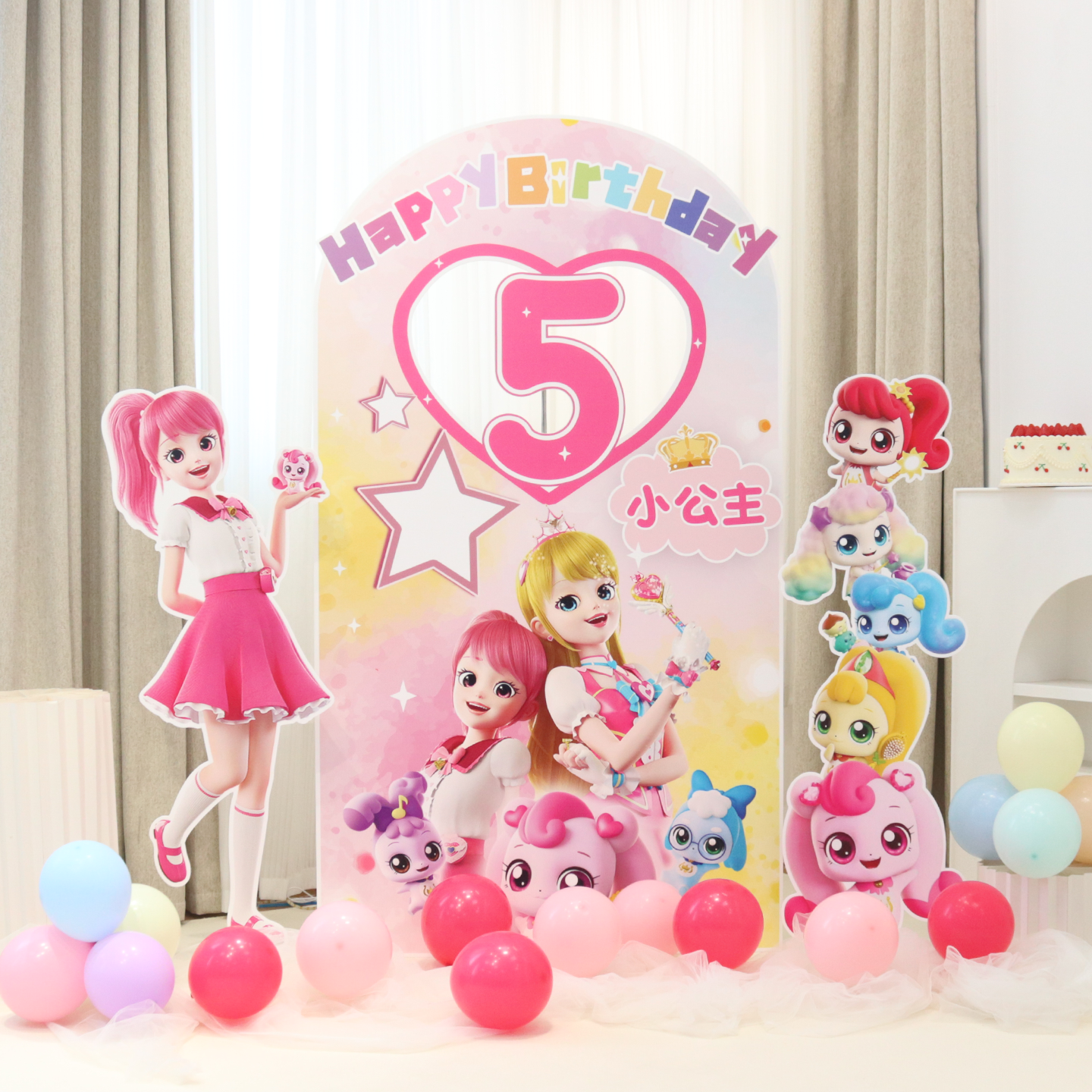 奇妙萌可主题5岁女孩6岁儿童生日派对场景布置装饰氛围背景墙kt板