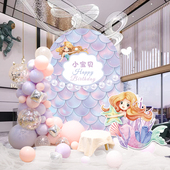 美人鱼主题场景布置女孩生日公主派对装 饰品6周岁气球KT板背景墙
