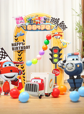 超级飞侠男孩生日布置儿童4岁周岁家庭派对装饰气球kt板背景墙5岁