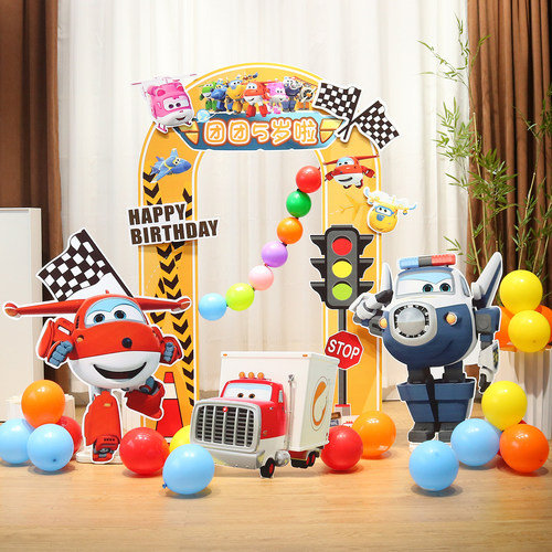 超级飞侠男孩生日布置儿童4岁周岁家庭派对装饰气球kt板背景墙5岁