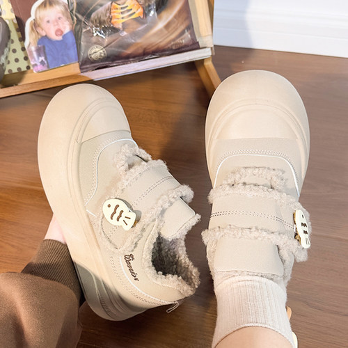 回力羊羔毛魔术贴加绒二棉鞋