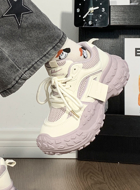回力香芋紫厚底运动鞋女新款爆款百搭休闲增高登山老爹鞋子ins潮