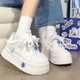 女鞋 百搭学生新款 爆款 回力小众原创星星小白鞋 厚底增高休闲板鞋 子